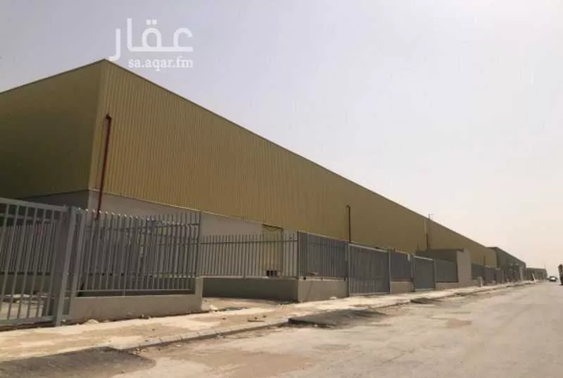 مستودع للإيجار في شارع امتداد الطريق الدائري الشرقي - وصلة الخرج, حي المصفاة, مدينة الرياض, منطقة الرياض 1 صورة