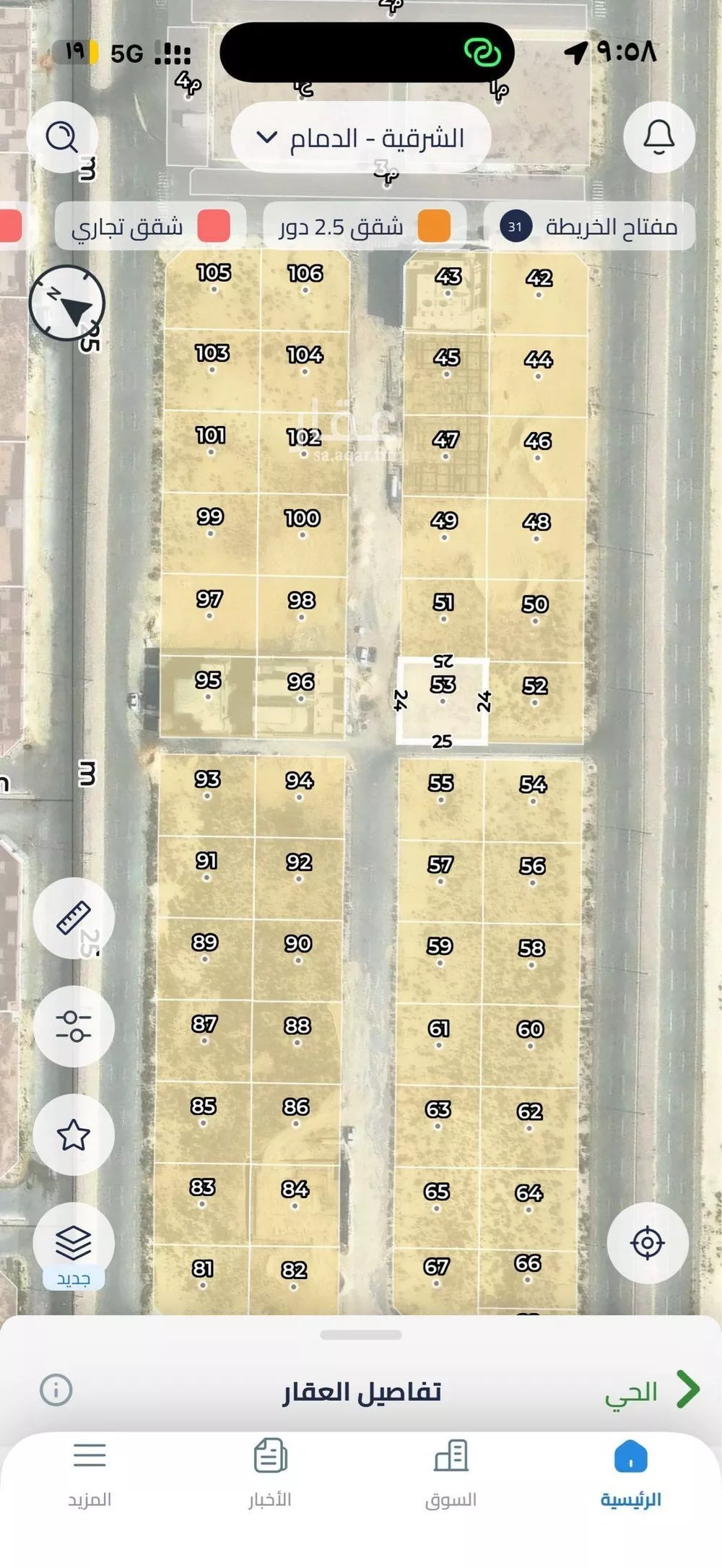 أرض للبيع في حي العروبة, مدينة الدمام, المنطقة الشرقية 1 صورة