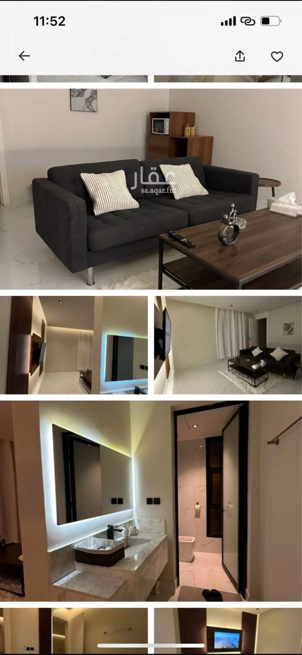 شقة للبيع في شارع الونان, حي الحمراء, مدينة الخبر, المنطقة الشرقية 1 صورة