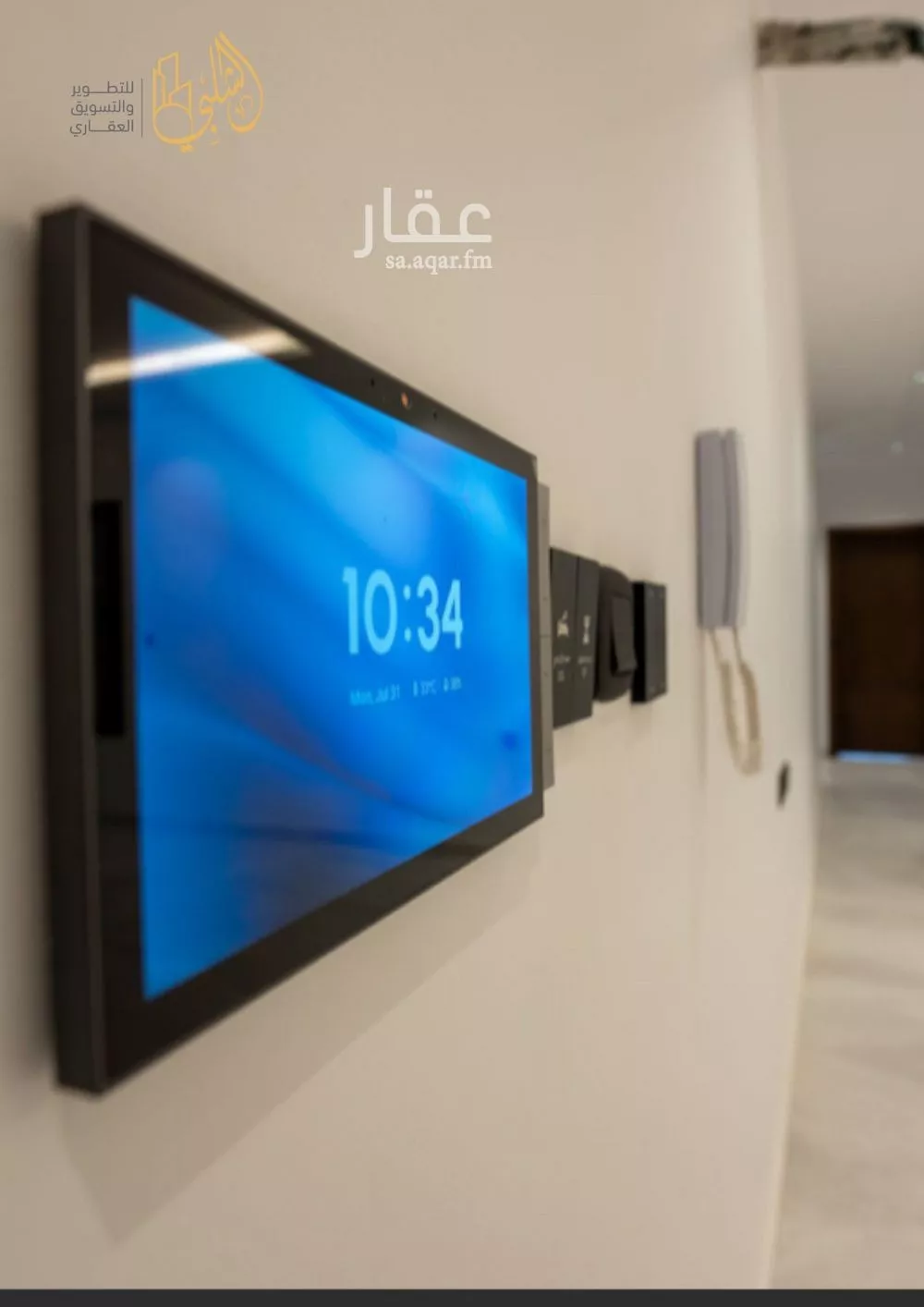 عمارة للبيع في شارع محمد سعيد ناصيف فرعي, حي النزهة, مدينة جدة, منطقة مكة المكرمة 1 صورة