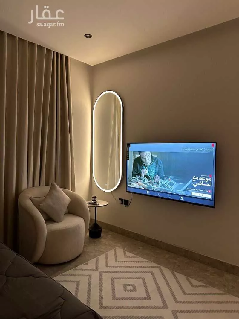 استديو مفروش للحجز في شارع محمد عمر توفيق, حي العارض, الرياض 1 صورة