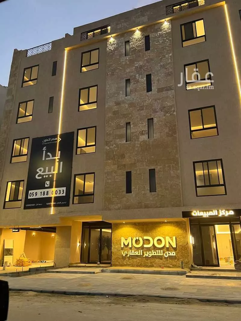 شقة للبيع في شارع 41 السيف, حي السيف, مدينة الدمام, المنطقة الشرقية 1 صورة