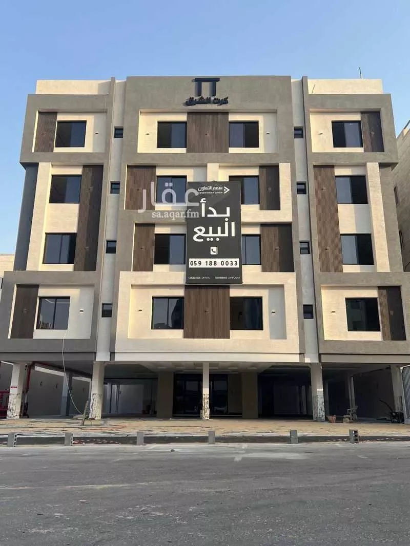 شقة للبيع في شارع العطايف, حي الحمراء, مدينة الخبر, المنطقة الشرقية 1 صورة