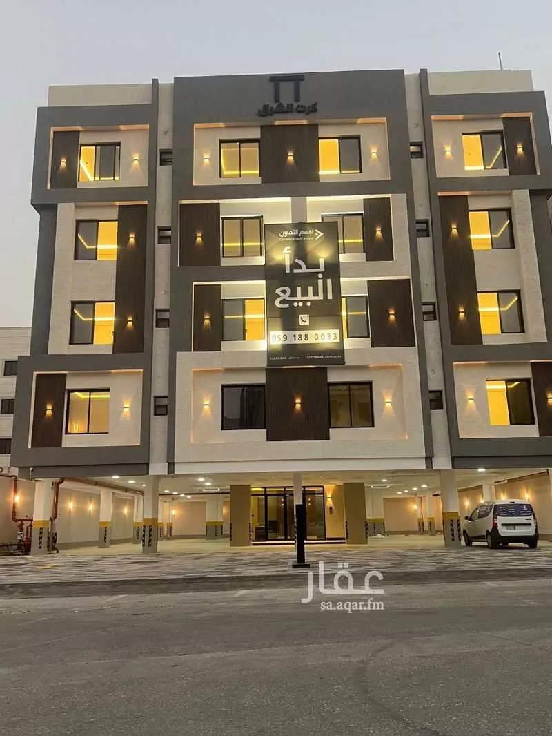 شقة للبيع في شارع الحناكية, حي الحمراء, مدينة الخبر, المنطقة الشرقية 1 صورة