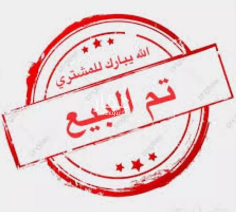عمارة للبيع في شارع الارقم بن ابي الارقم, حي اليرموك, مدينة حفر الباطن, المنطقة الشرقية 1 صورة