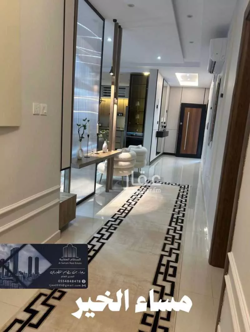 شقة للبيع في شارع سلمه بن الاكوع, حي بنى حارثة, مدينة المدينة المنورة, منطقة المدينة المنورة 1 صورة