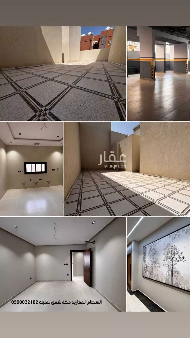 شقة للبيع في شارع سعيد بن ابي العروبه, حي بطحاء قريش, مدينة مكه المكرمه, منطقة مكة المكرمة 1 صورة