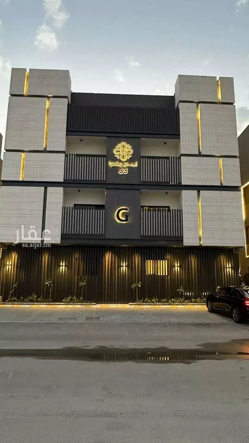 شقة للبيع في شارع الربيع, حي النرجس, مدينة الرياض, منطقة الرياض 1 صورة