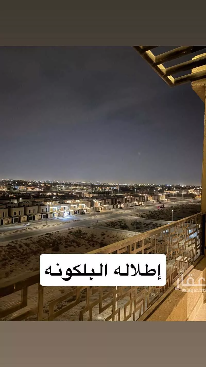 شقة للإيجار في شارع السيف, حي الشعلة, مدينة الدمام, المنطقة الشرقية 1 صورة