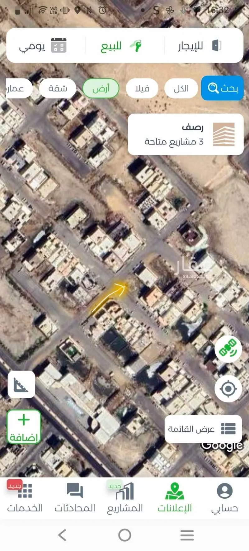 أرض للبيع في شارع ام المؤمنين جويرية بنت الحارث ، حي السويس ، جازان ، منطقة جازان 1 صورة