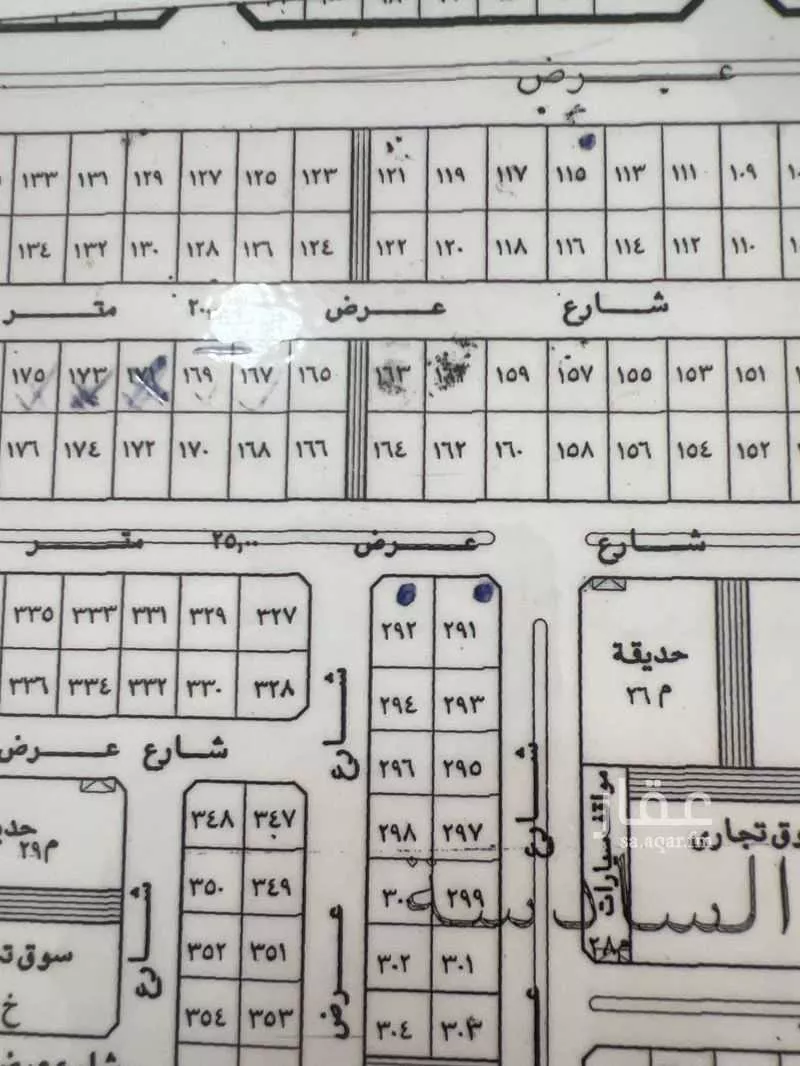أرض للبيع في حي حي البساتين - بقيق, مدينة بقيق, المنطقة الشرقية 1 صورة