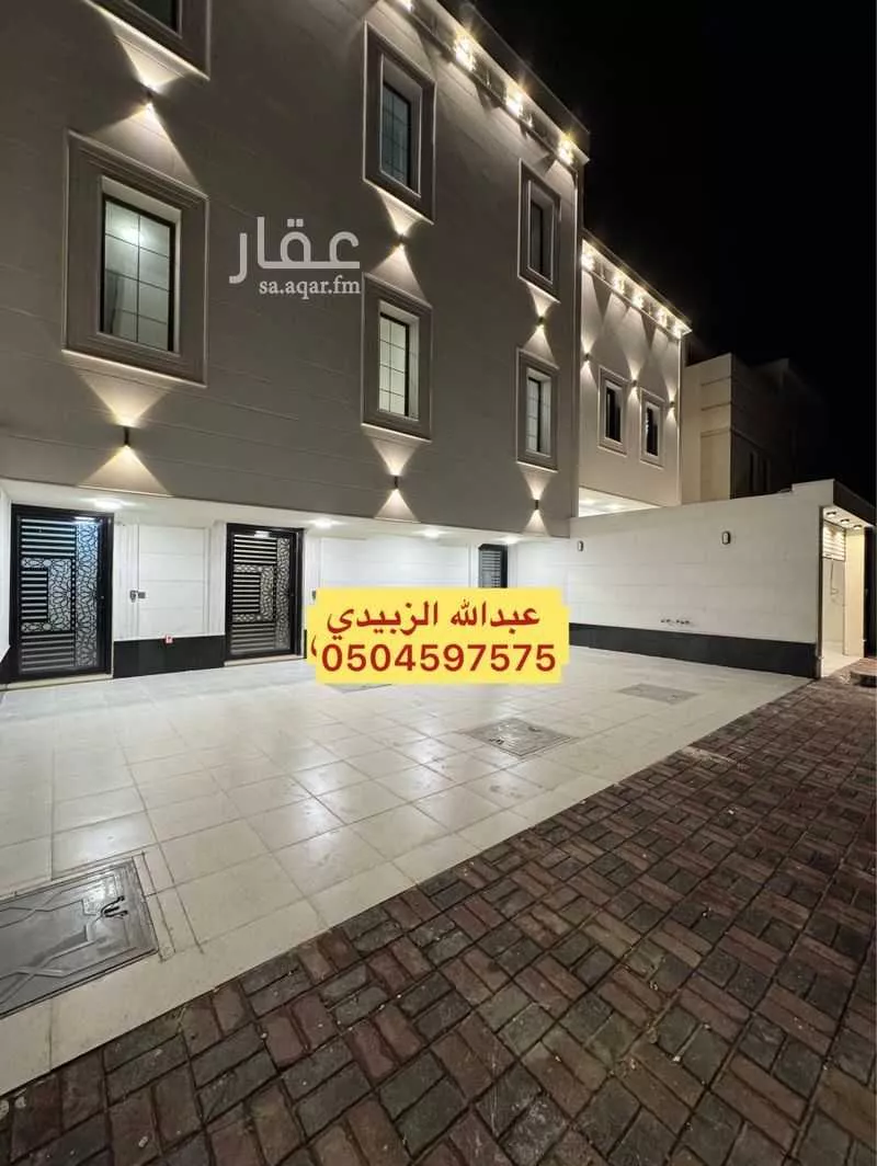 شقة للبيع في شارع العزيزية 78, حي العزيزية, مدينة الجبيل, المنطقة الشرقية 1 صورة