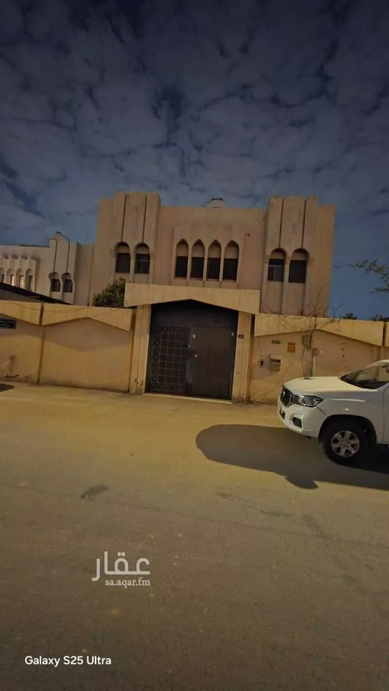 فيلا للإيجار في شارع يزيد بن عبدالله, حي أم الحمام الشرقي, مدينة الرياض, منطقة الرياض 1 صورة
