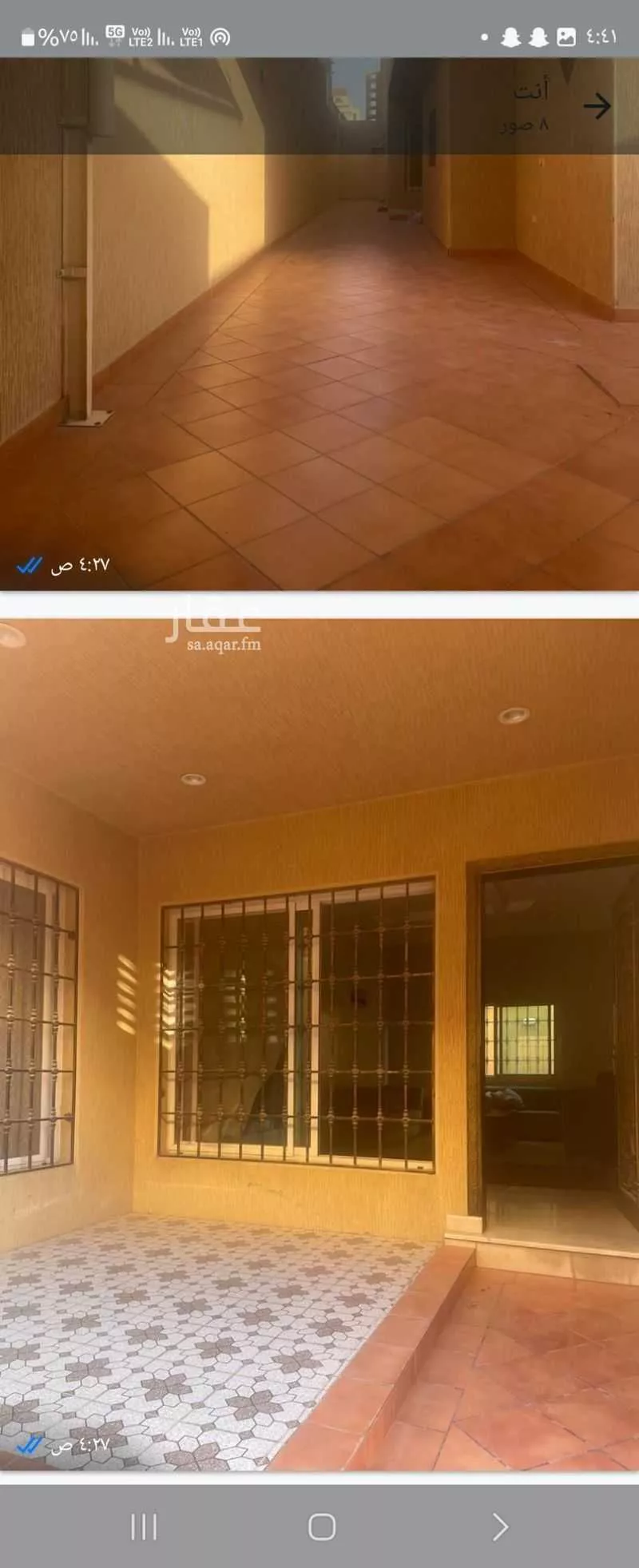 فيلا للبيع في شارع الازاهرة, حي المنار, مدينة الرياض, منطقة الرياض 1 صورة