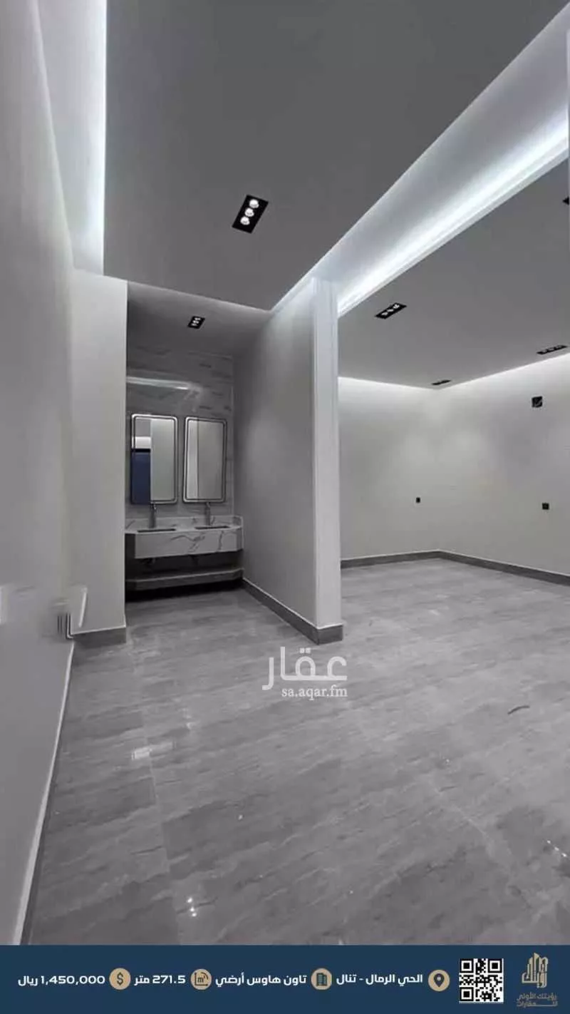 فيلا للبيع في شارع محمد , حي الرمال, مدينة الرياض, منطقة الرياض 1 صورة