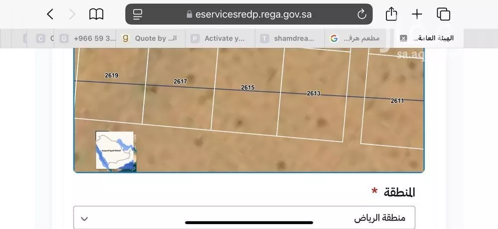 أرض للبيع في حي الجامعة, مدينة شقراء, منطقة الرياض 1 صورة
