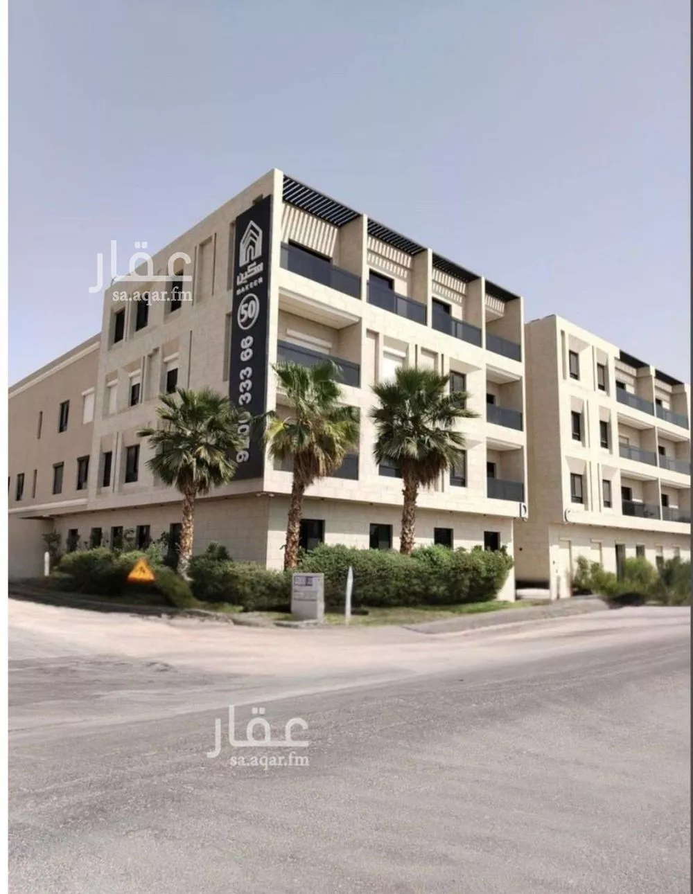 شقة للإيجار في شارع إبراهيم بن جمعان, حي العارض, مدينة الرياض, منطقة الرياض 1 صورة