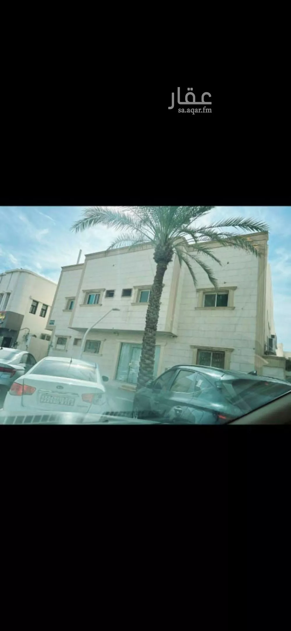 عمارة للبيع في شارع ابي بكر الصديق الفرعي, حي المرسلات, مدينة الرياض, منطقة الرياض 1 صورة