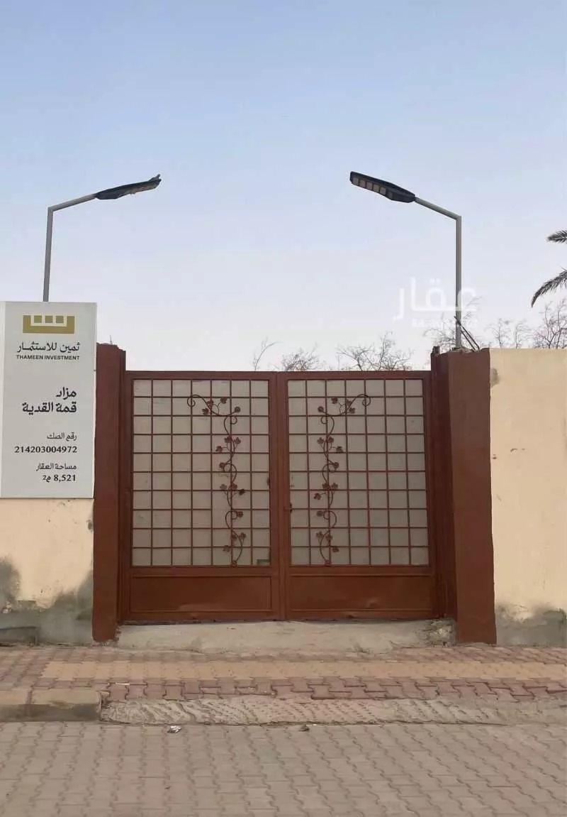 استراحة للبيع في شارع قصور ال مقبل 553 ، الرياض ، ضرما 1 صورة