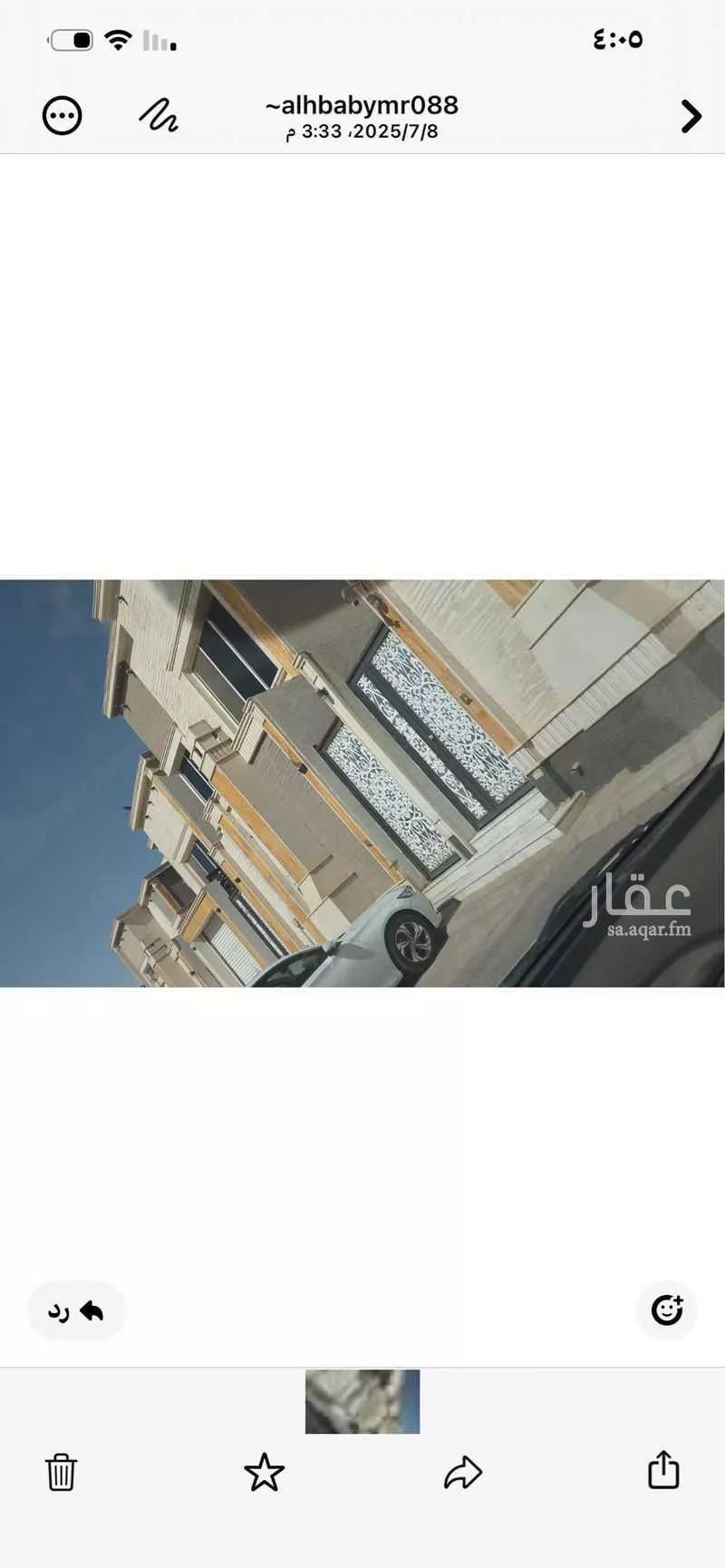 شقة للإيجار في شارع القناعي, حي الحزم, مدينة الرياض, منطقة الرياض 1 صورة