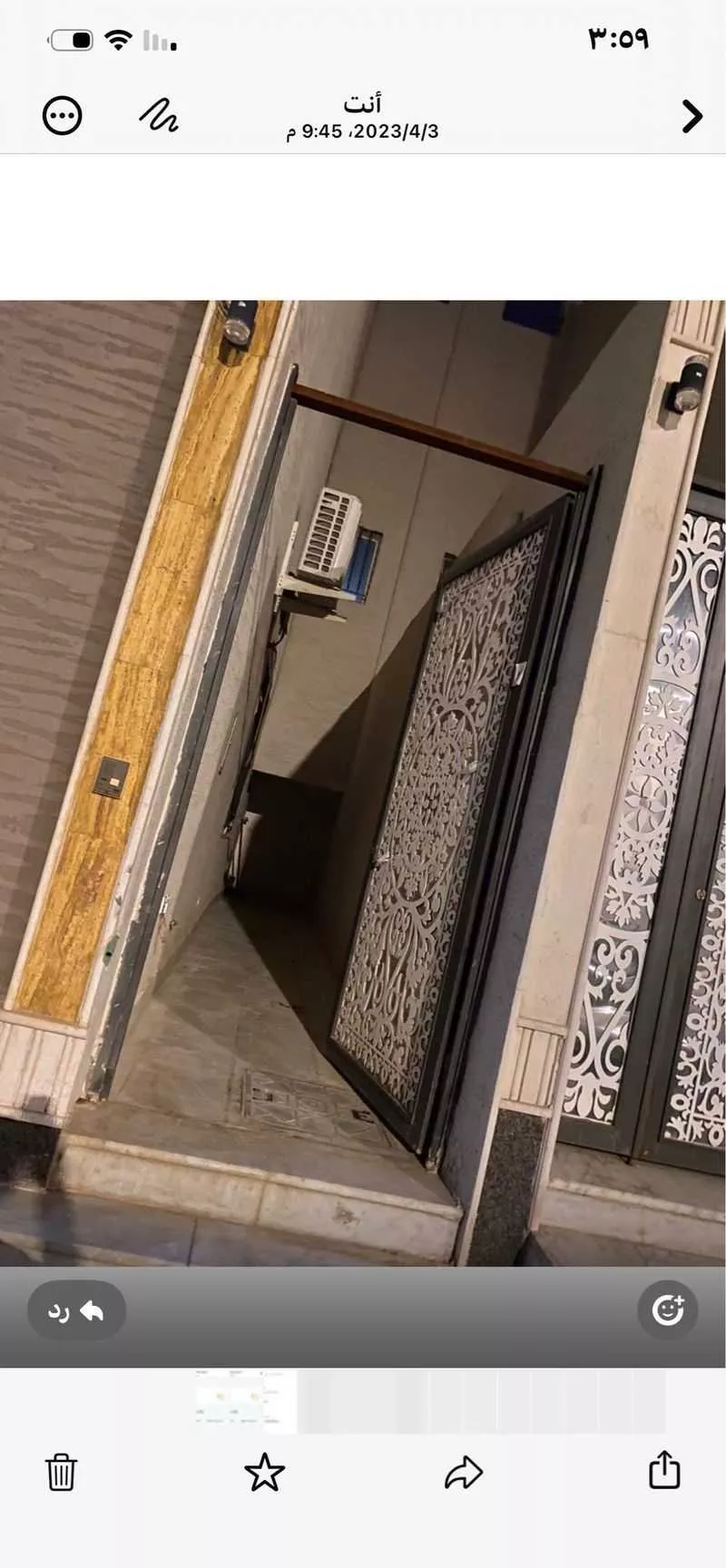 شقة للإيجار في شارع القناعي ، حي الحزم ، الرياض ، منطقة الرياض 1 صورة