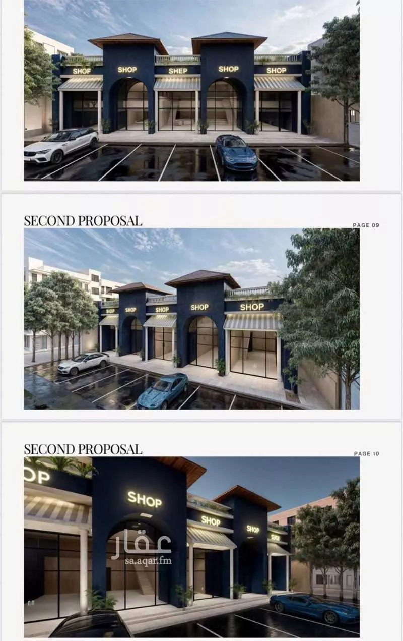 محل للإيجار في شارع شارع عابر القرات, حي الشراع, مدينة جدة, منطقة مكة المكرمة 1 صورة