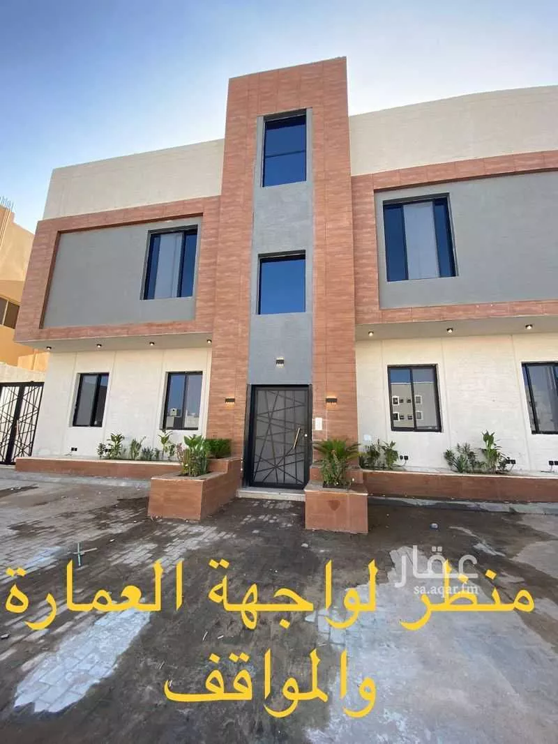 شقة للبيع في شارع ابن شريح , حي الرحبة, مدينة امارة منطقة مكة المكرمة - الطائف, منطقة مكة المكرمة 1 صورة