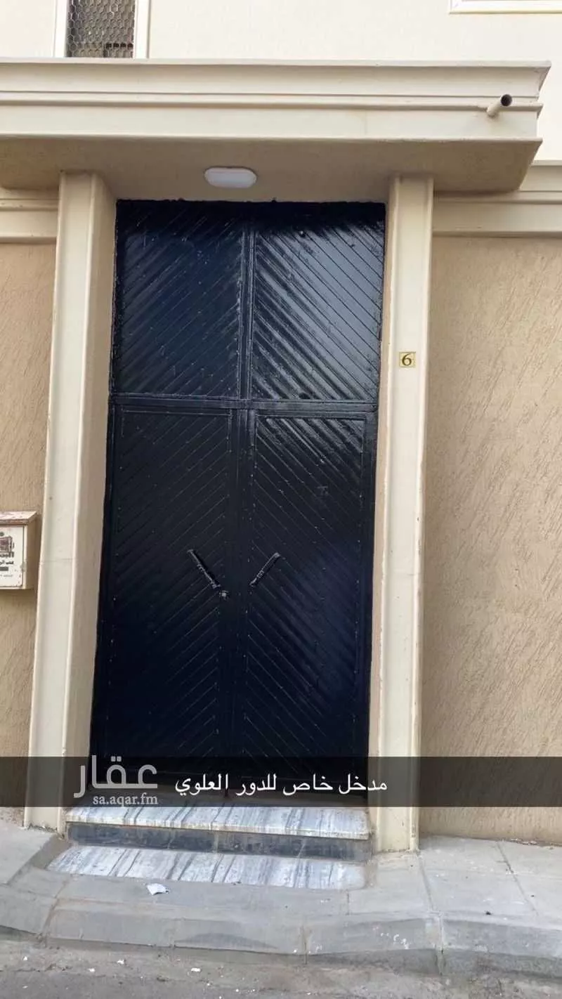دور للإيجار في حي ، شارع عدي السكوني ، حي السويدي الغربي ، الرياض ، منطقة الرياض 1 صورة