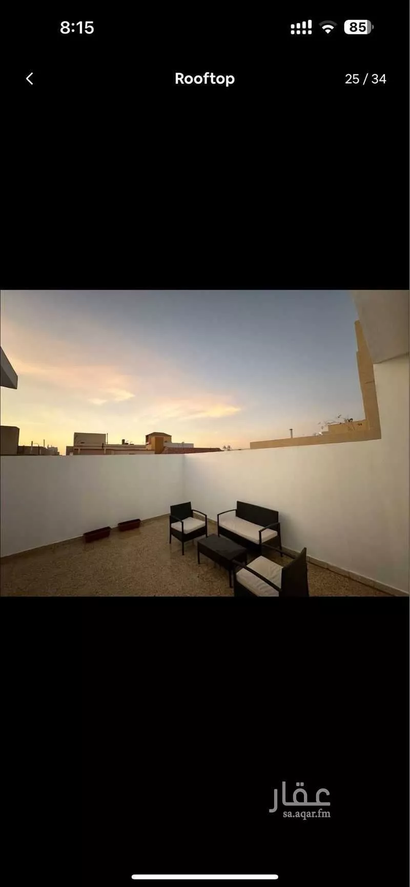 شقة مفروشة للحجز في شارع القلم, حي قرطبة, الرياض 1 صورة