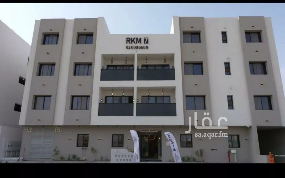 شقة للبيع في شارع الفنون, حي النهضة, مدينة الرياض, منطقة الرياض 1 صورة