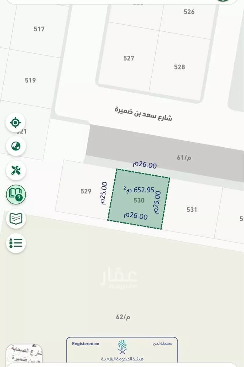 أرض للبيع في حي المسميات 2, مدينة حوطه بنى تميم, منطقة الرياض 1 صورة