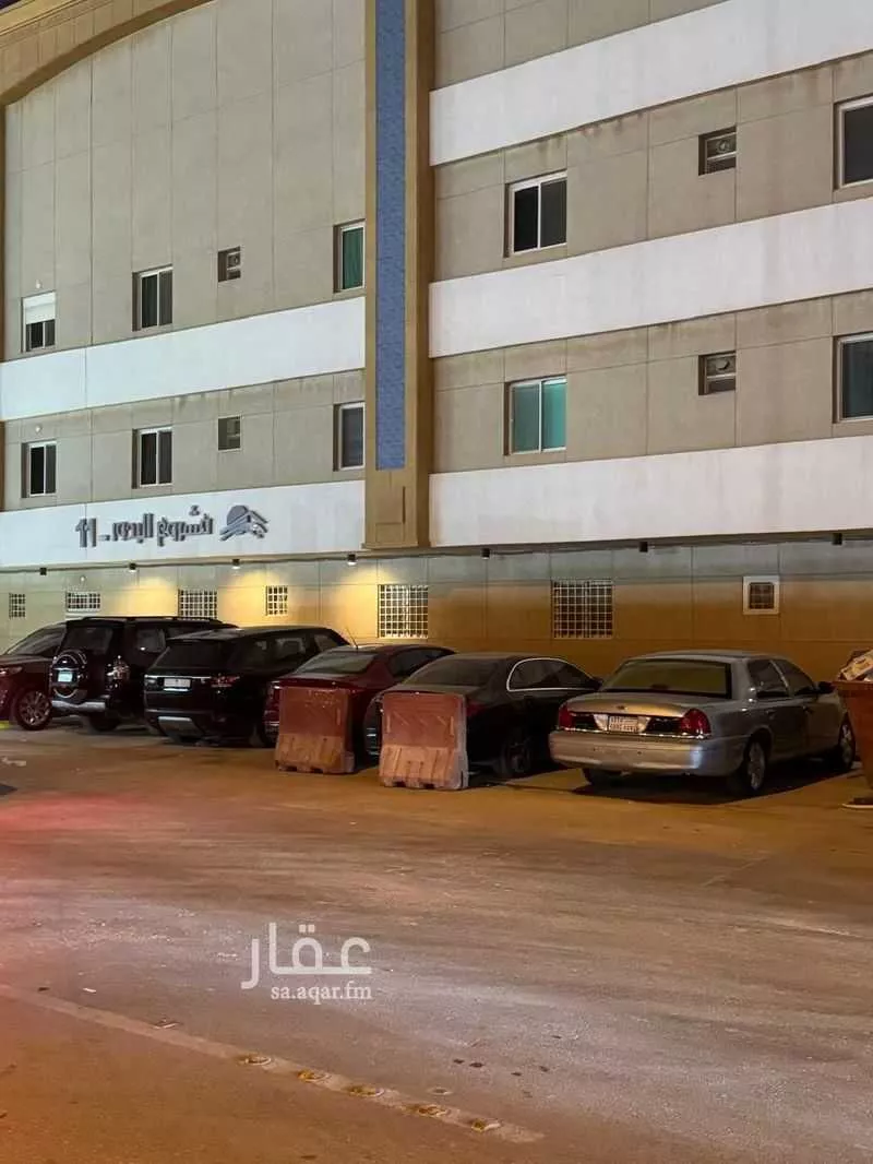 شقة للبيع في شارع سويد بن حارثة, حي حطين, مدينة الرياض, منطقة الرياض 1 صورة