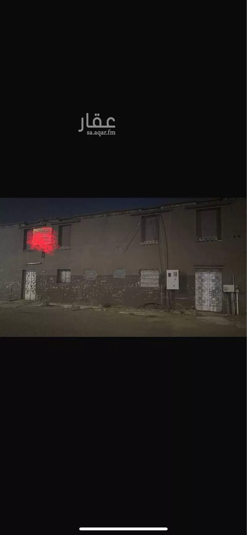 فيلا للبيع في شارع 1352934, حي النسيم, مدينة جازان, منطقة جازان 1 صورة