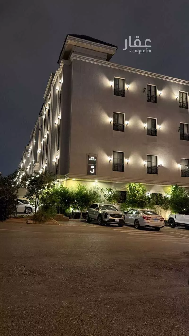 شقة للبيع في شارع القنا, حي النرجس, مدينة الرياض, منطقة الرياض 1 صورة