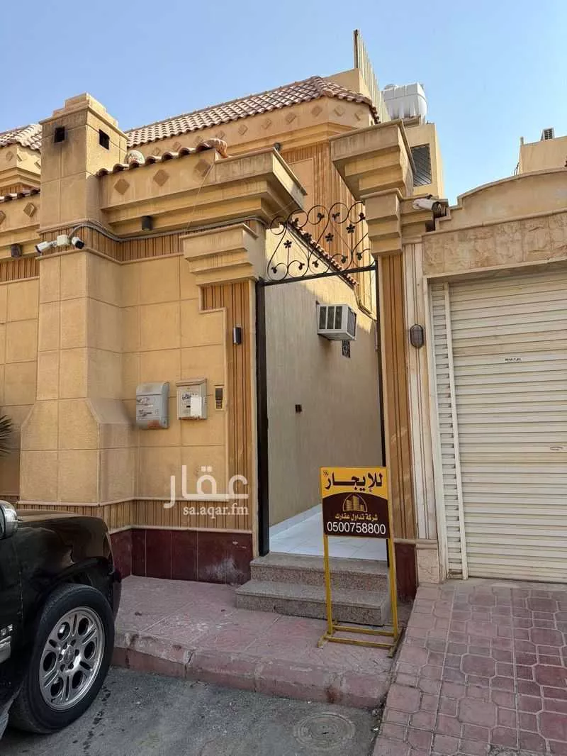 شقة للإيجار في شارع الطرفة, حي إشبيلية, مدينة الرياض, منطقة الرياض 1 صورة