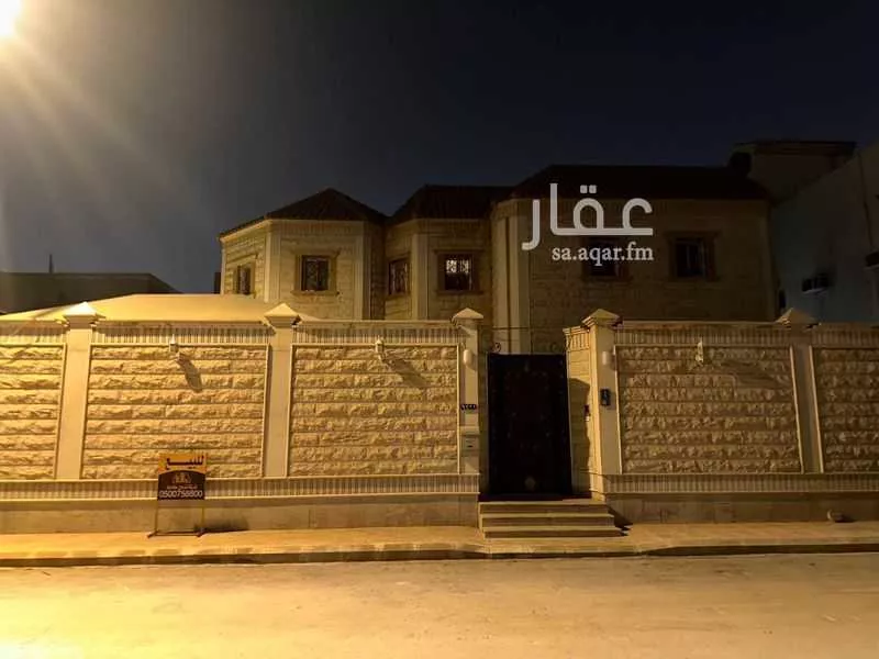 فيلا للبيع في شارع النهضة, حي اليرموك, مدينة الرياض, منطقة الرياض 1 صورة