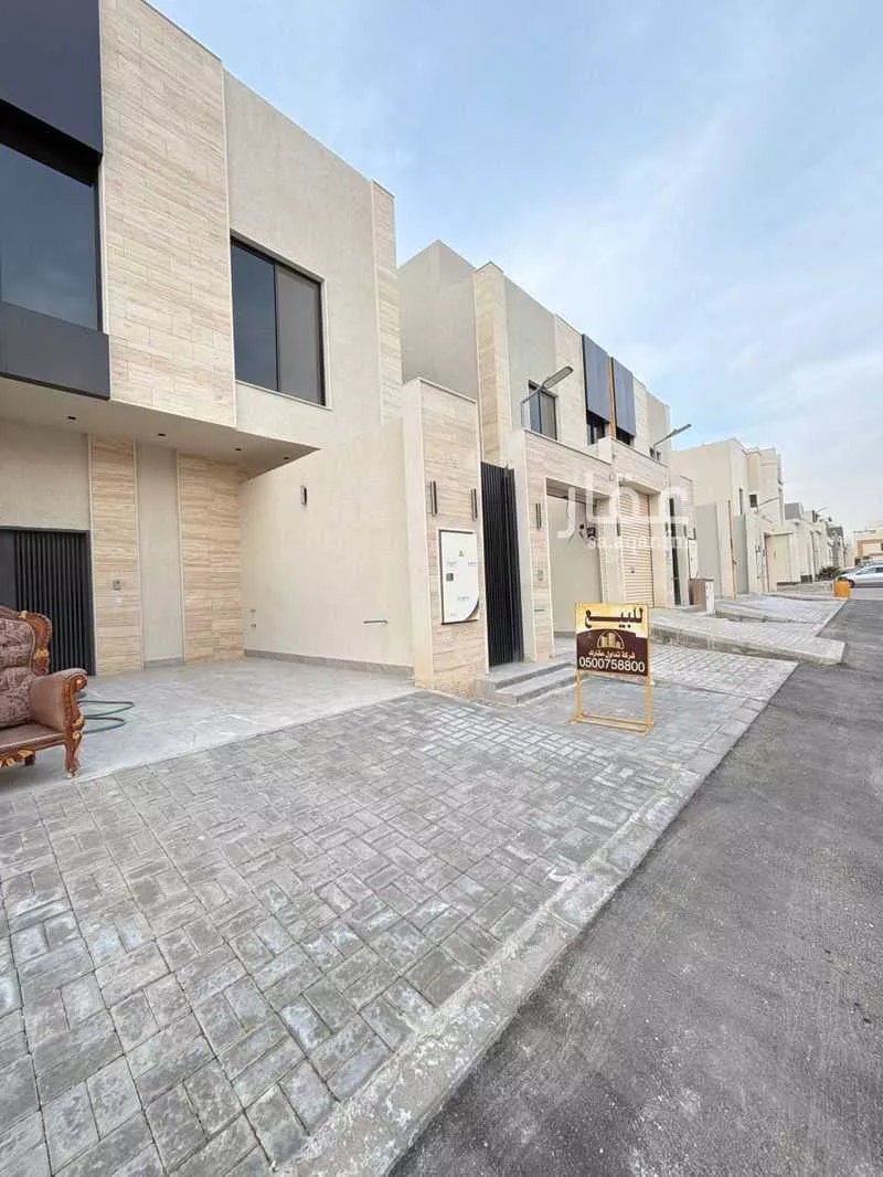 فيلا للبيع في شارع أبي الفتح بن العلامة العجيمي, حي البيان, مدينة الرياض, منطقة الرياض 1 صورة