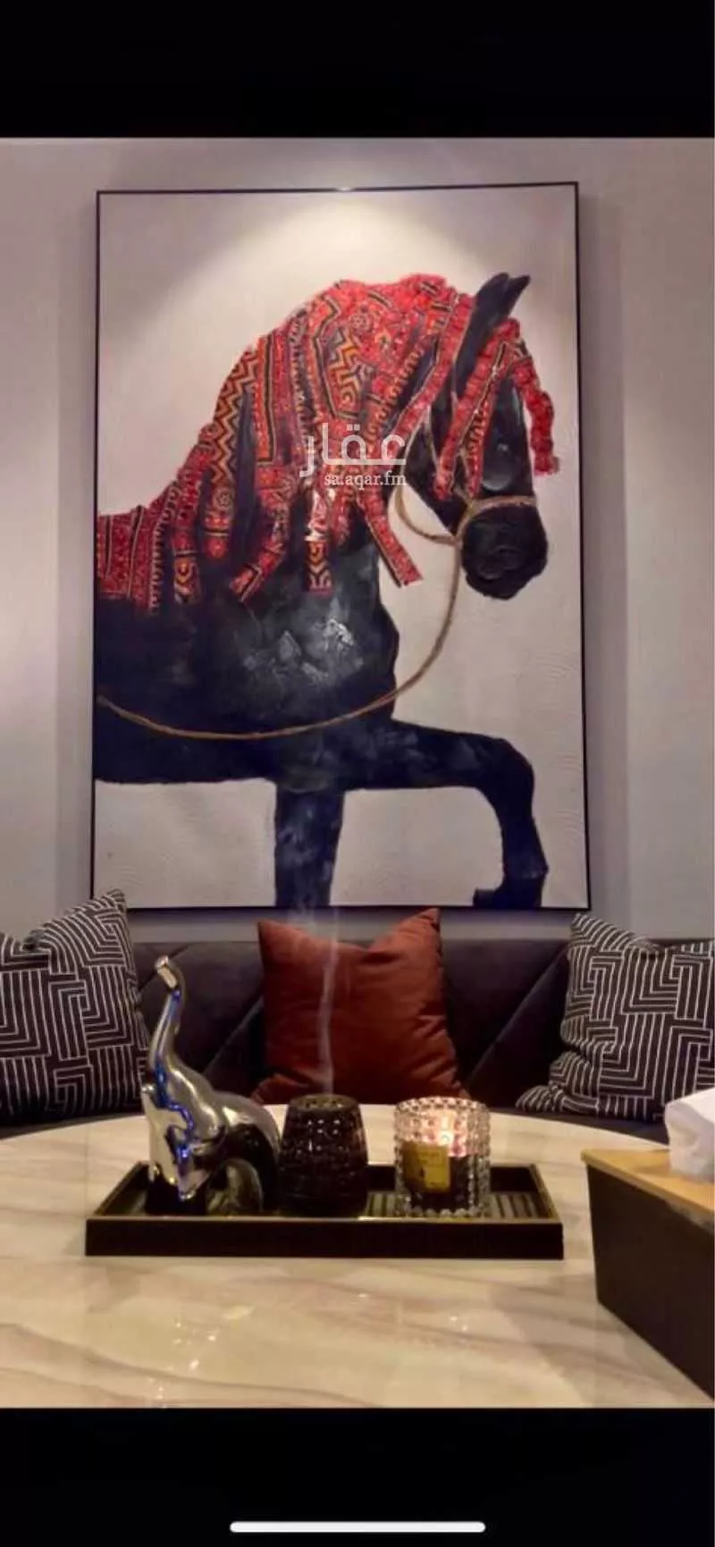 شقة مفروشة للحجز في شارع الميسمية, حي اليرموك, الرياض 1 صورة