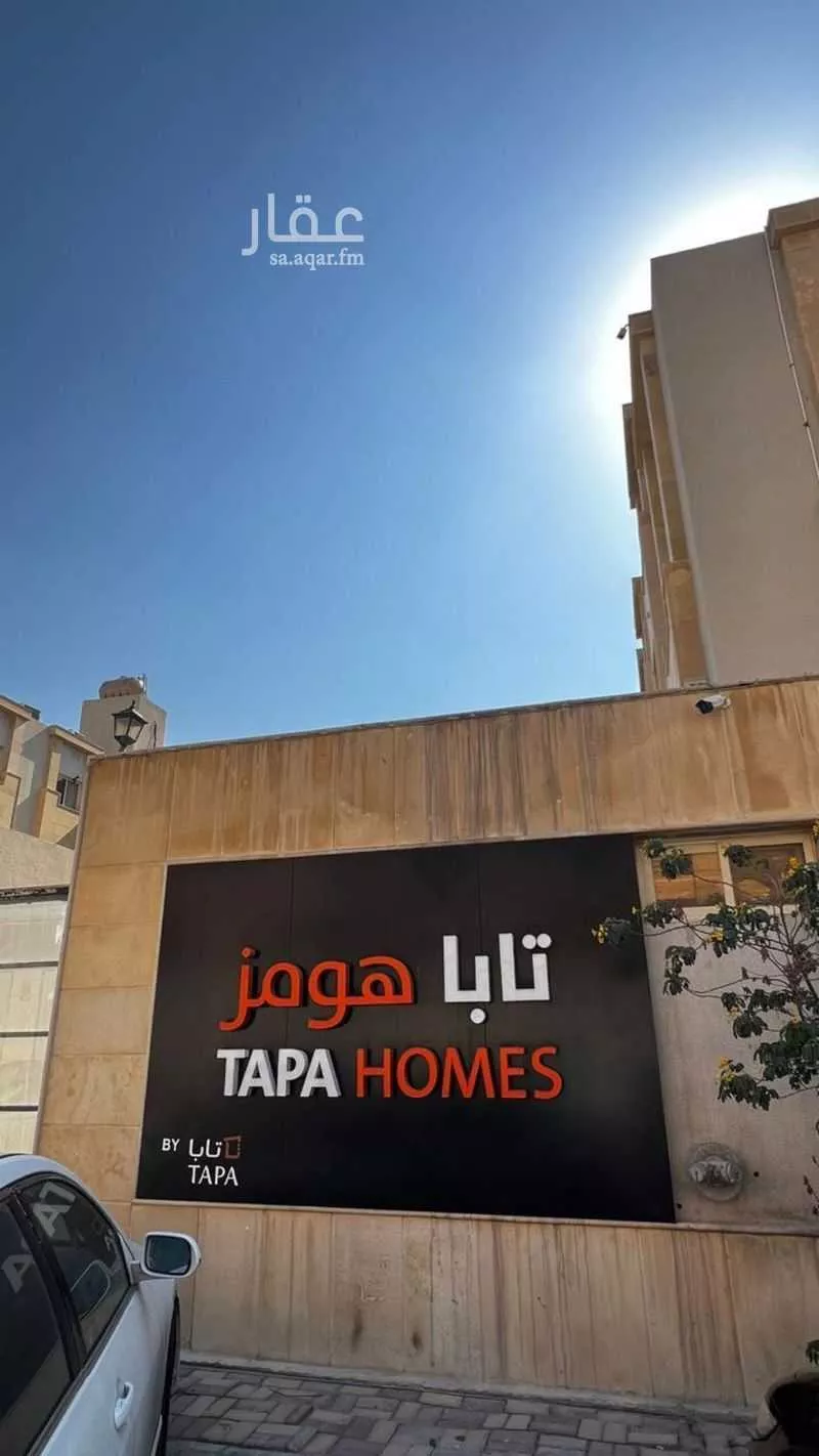 عمارة للإيجار في شارع عبد الله بن عبد المطلب, حي قرطبة, مدينة الخبر, المنطقة الشرقية 1 صورة