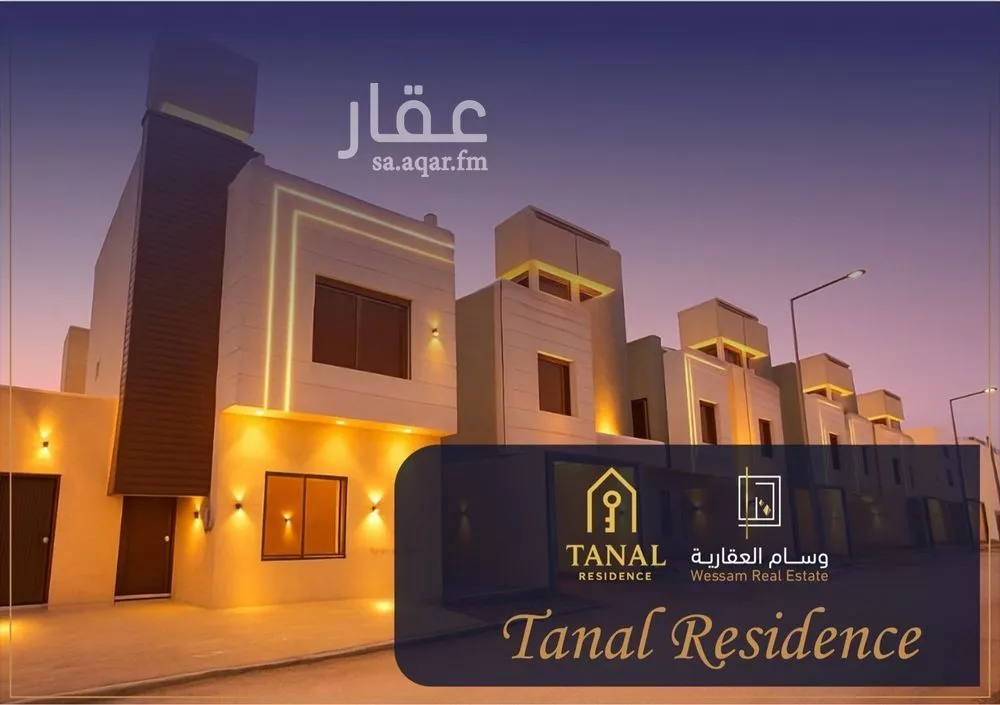 شقة للبيع في شارع سلطان بن نمر, حي الرمال, مدينة الرياض, منطقة الرياض 1 صورة