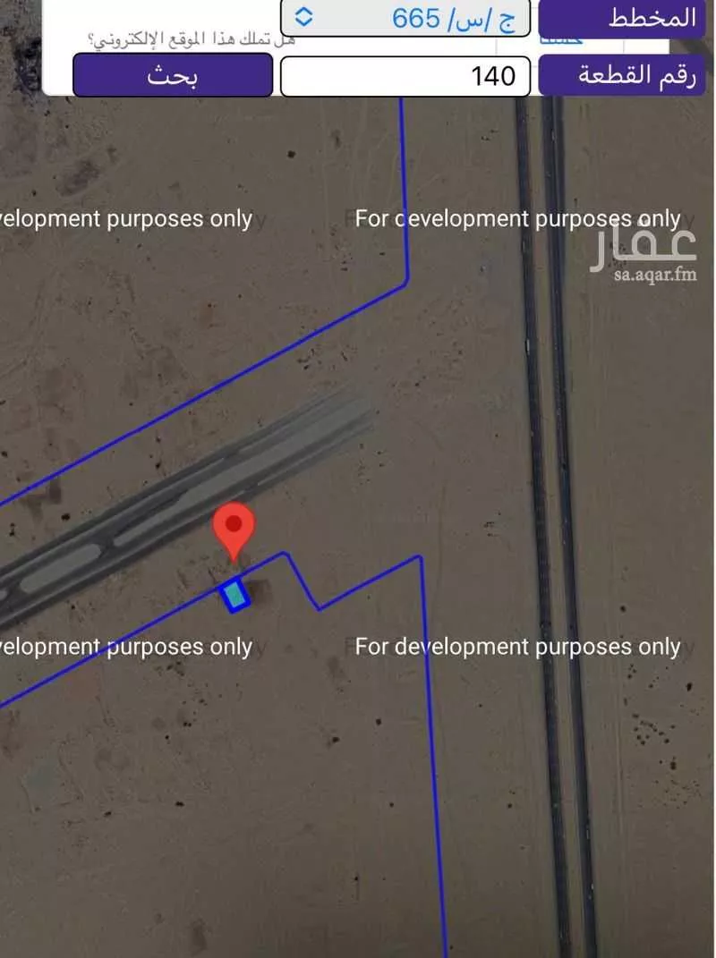 أرض للبيع في شارع المسرة ، حي المسرة ، جدة ، جدة 1 صورة