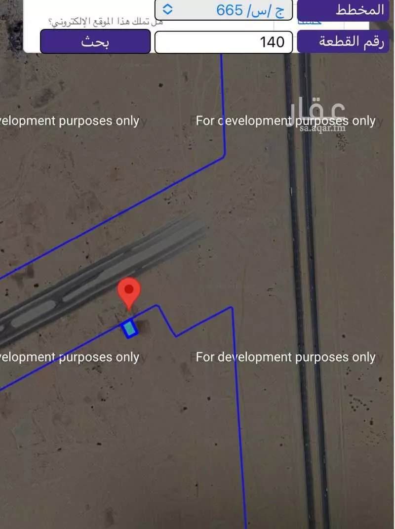 أرض للبيع في حي المسرة, مدينة جدة, منطقة مكة المكرمة 1 صورة