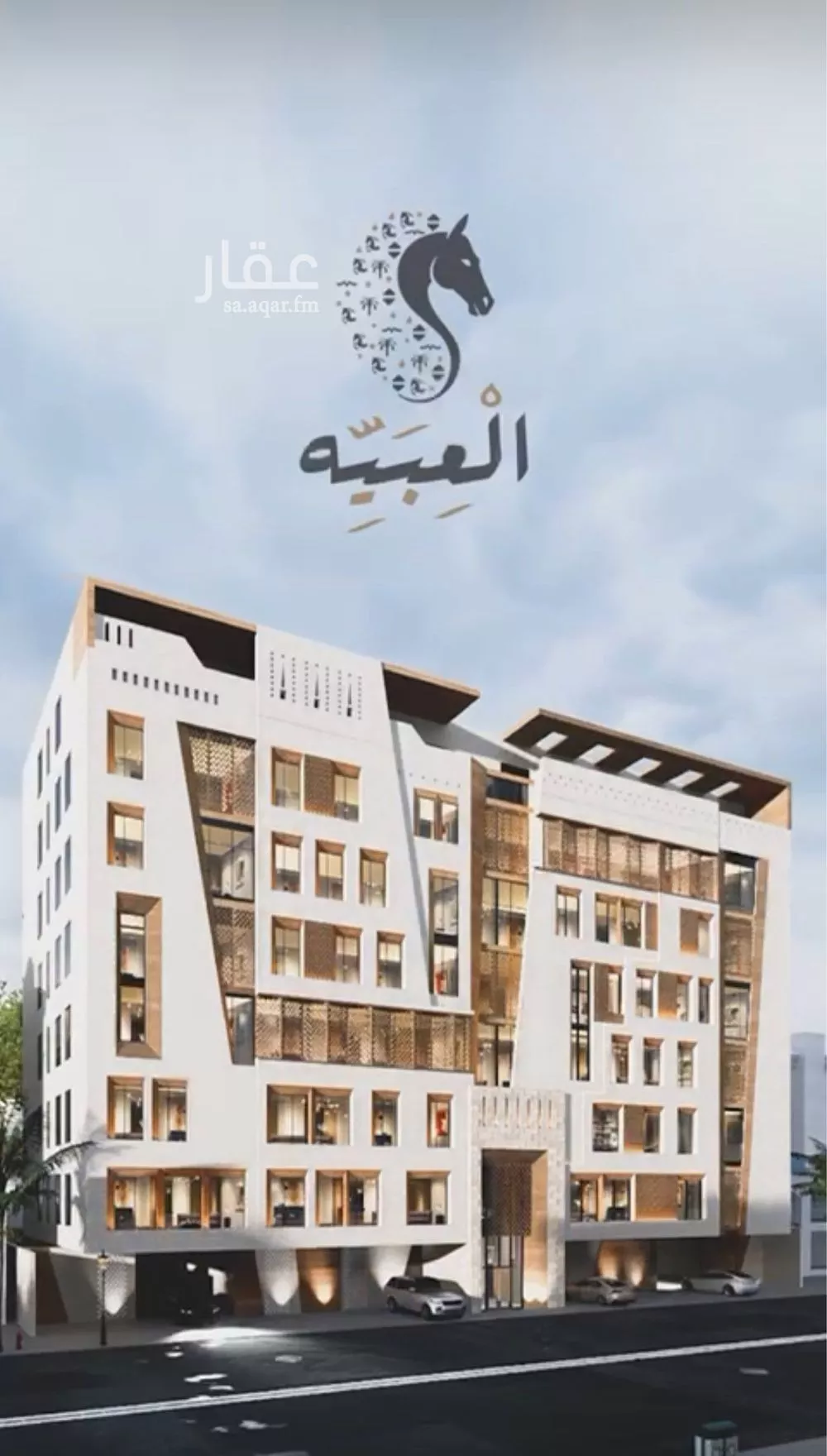 شقة للبيع في شارع ابن ضريفه, حي السلامة, مدينة جدة, منطقة مكة المكرمة 1 صورة
