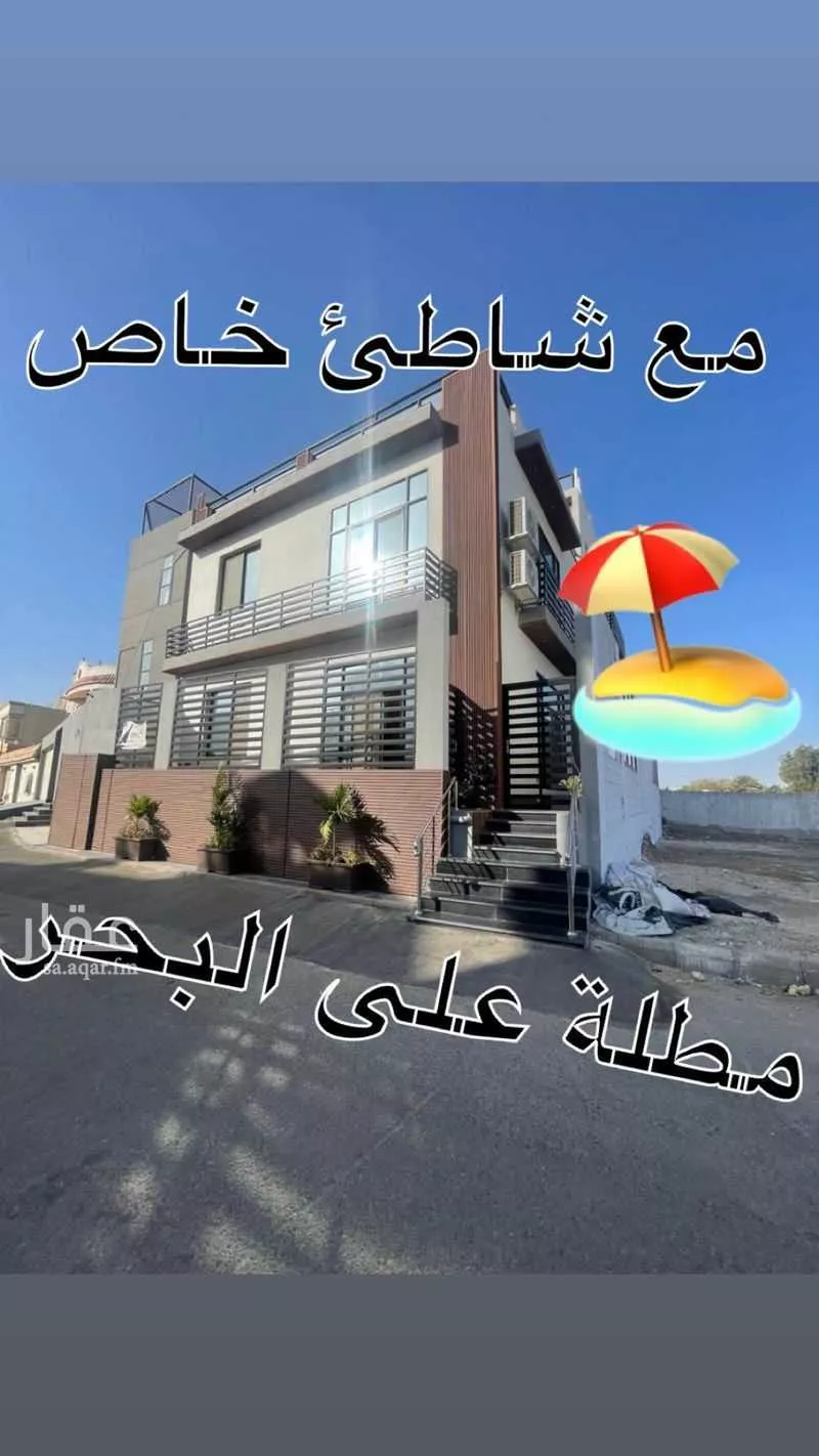 شقة للإيجار في شارع أبحر الشمالية 32, حي أبحر الشمالية, مدينة جدة, منطقة مكة المكرمة 1 صورة