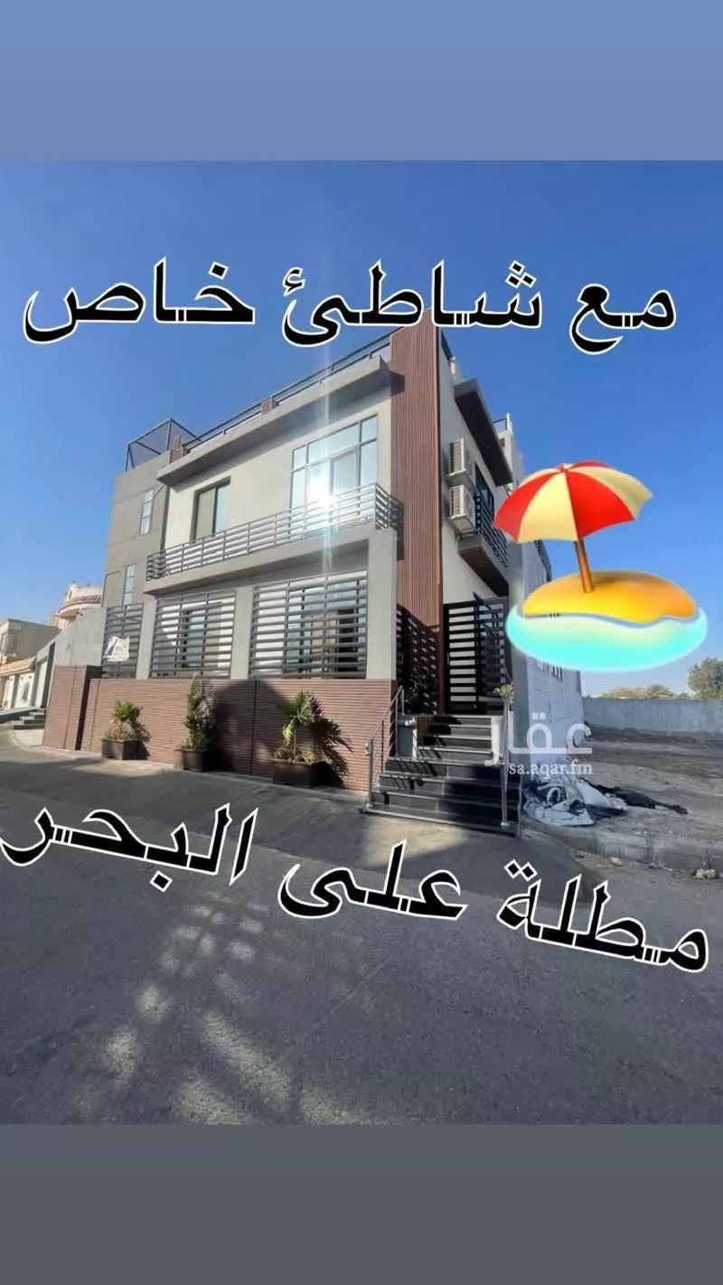شقة للإيجار في شارع أبحر الشمالية 32, حي أبحر الشمالية, مدينة جدة, منطقة مكة المكرمة 1 صورة