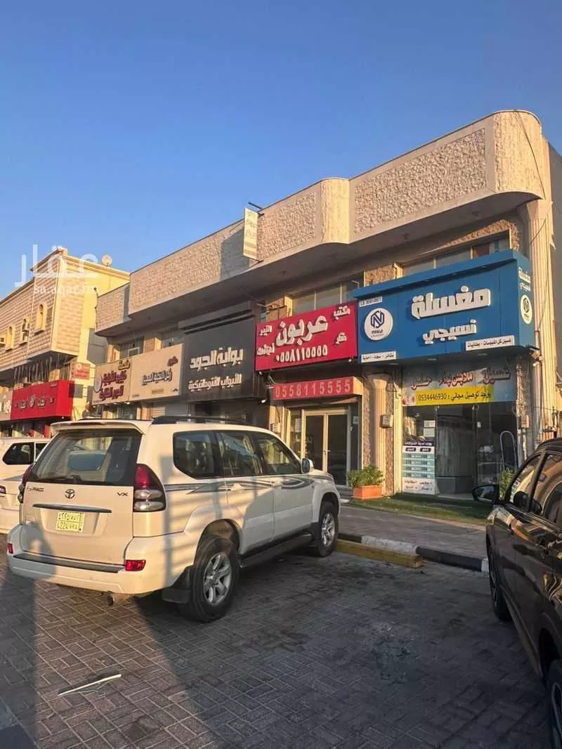 محل للإيجار في شارع الفردوس, حي الفيصلية, مدينة الدمام, المنطقة الشرقية 1 صورة
