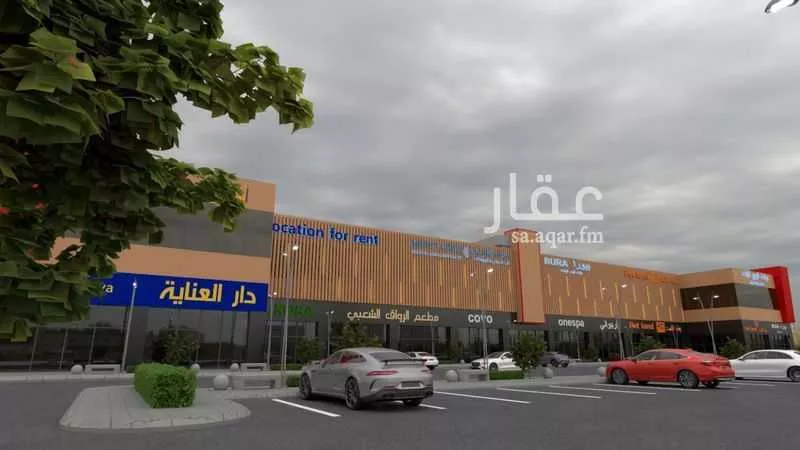 محل للإيجار في شارع عثمان ابن عفان, حي مغرزات, مدينة الرياض, منطقة الرياض 1 صورة