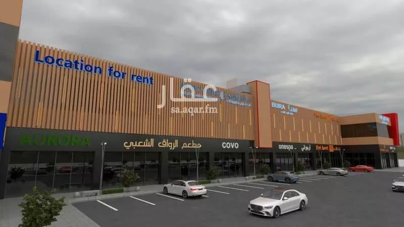 محل للإيجار في شارع عثمان ابن عفان, حي مغرزات, مدينة الرياض, منطقة الرياض 1 صورة