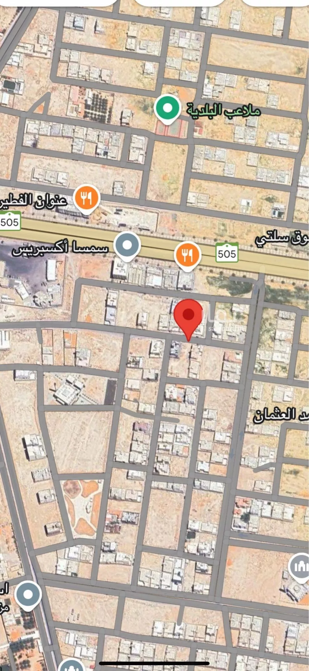 أرض للبيع في شارع 14152401, حي الريان, مدينة ضرما, منطقة الرياض 1 صورة