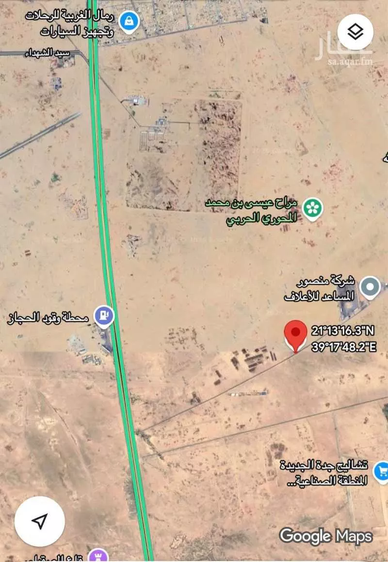 أرض للبيع في حي الشعيبه, مدينة جدة, منطقة مكة المكرمة 1 صورة